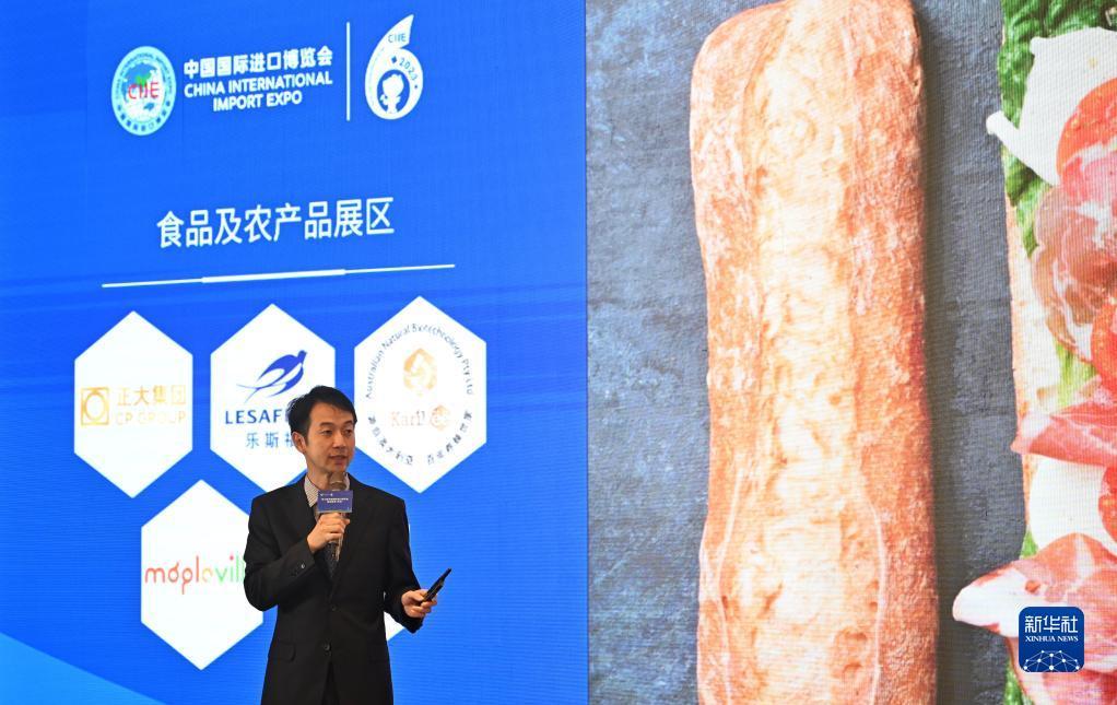 冰封娱乐网